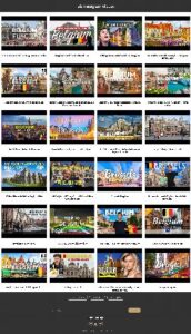 Visit Belgium Instant Mobile Video Site